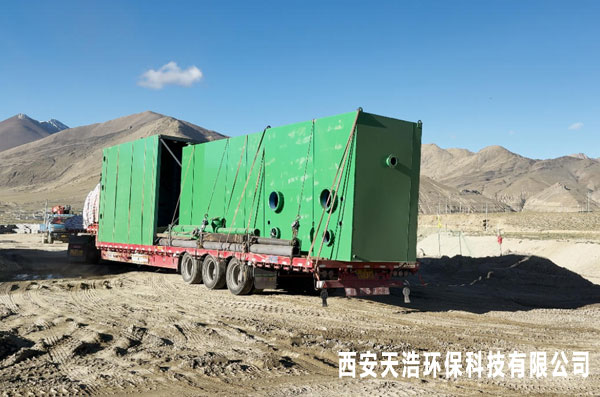 西藏那曲片区村镇集中供水一体化净水设备安装项? /> </dt> <dd><h3>西藏那曲片区村镇集中供水一体化净水设备安装项?/h3></dd>  </dl> <dl class=